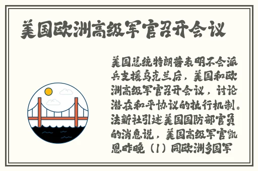 51cgfun今日吃瓜学生防走丢