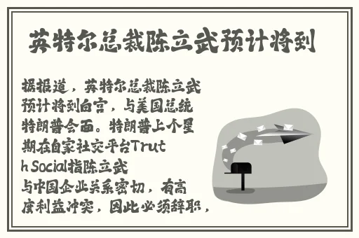 精品国产自在现线电影